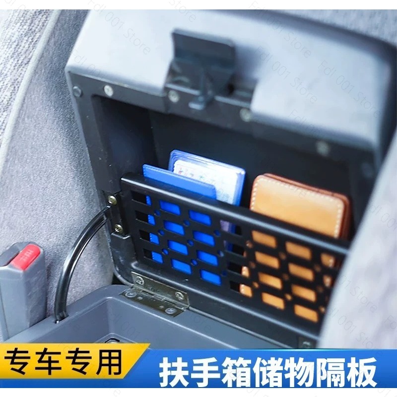 Universal Car Driving Armrest  - Interior Design Experience review and price