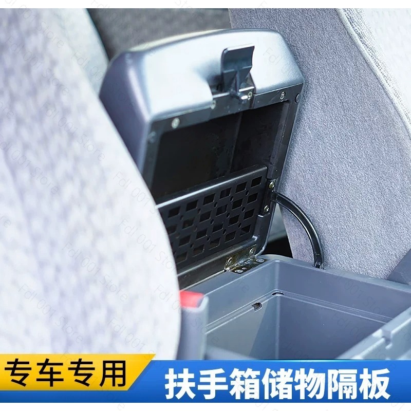 Universal Car Driving Armrest  - Interior Design Experience review and price