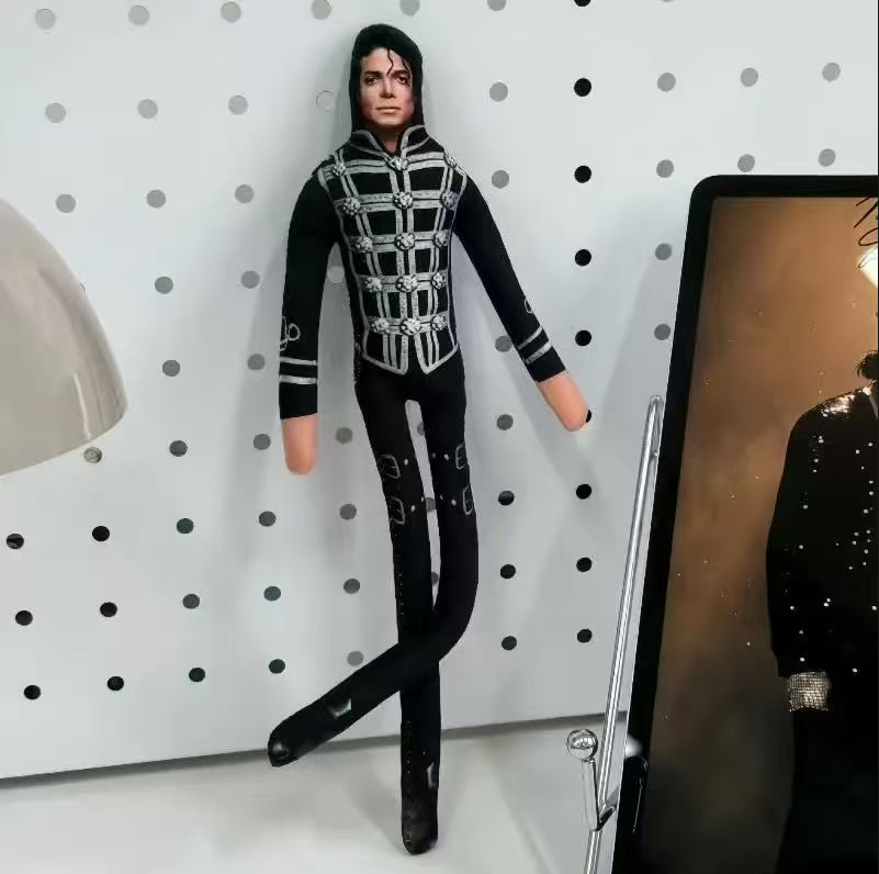 Michael Jackson Movable Joint  - Interior Design House review and price