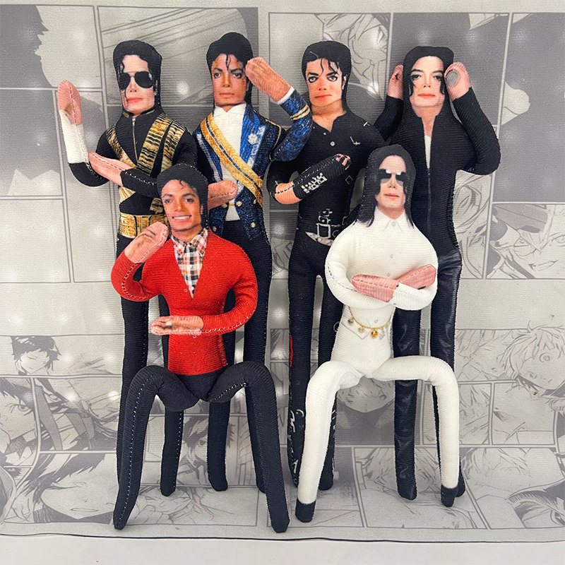 Michael Jackson Movable Joint  - Interior Design House review and price