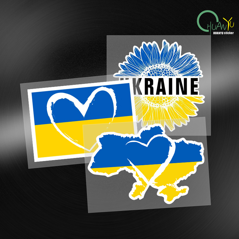 Sign Car Sticker Ukraine Sunfl - Interior Design Quotes review and price