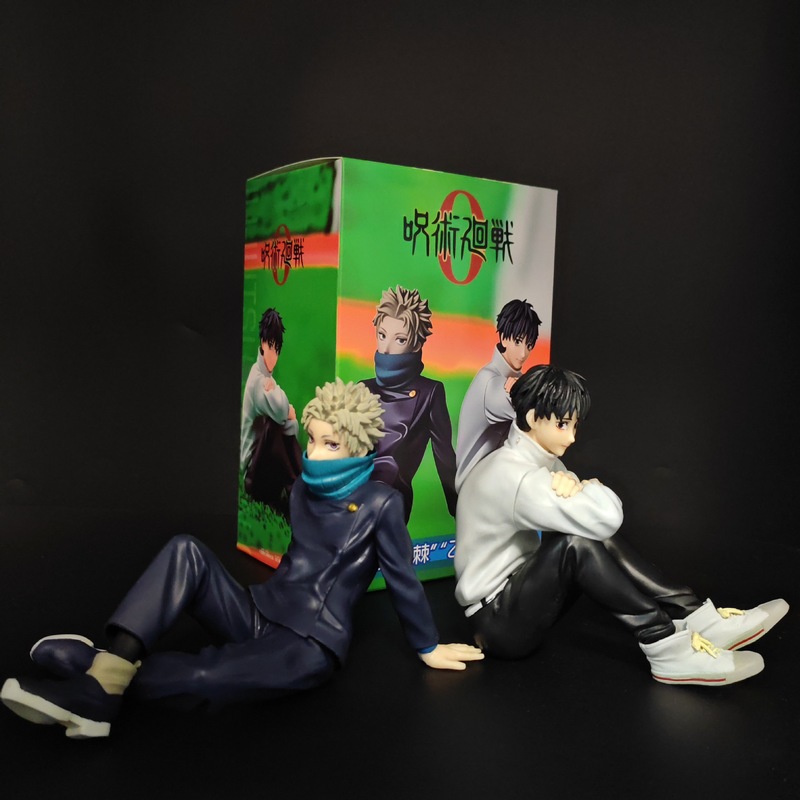 Jujutsu Kaisen Okkotsu Yuta In - Interior Design House review and price