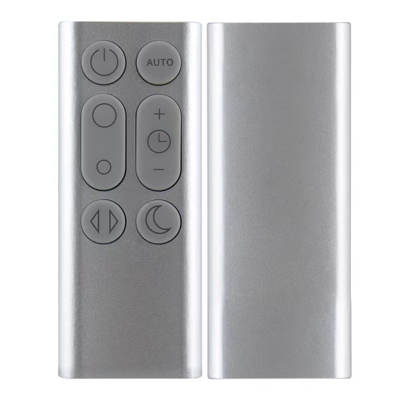 Y47A Replacement Remote Contro - Dyson Fan Pure Cool review and price